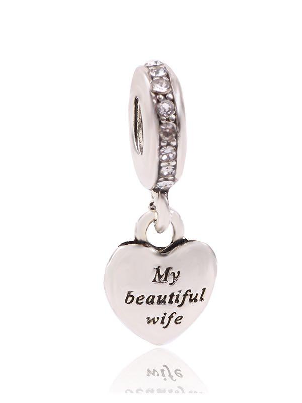 You Are In My Heart Engraved Dangle Charm Silver for Women