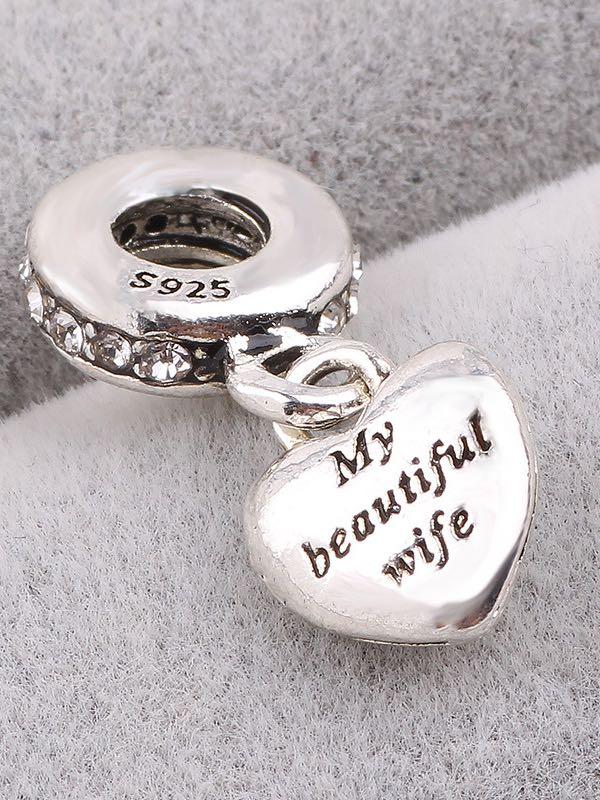 You Are In My Heart Engraved Dangle Charm Silver for Women